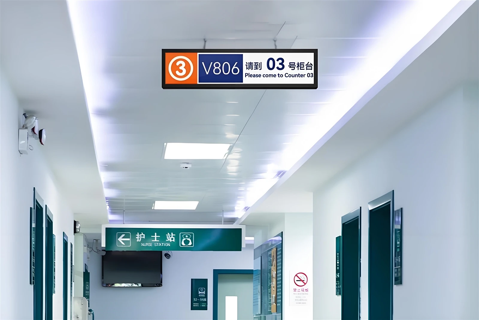Healthcare Facilities